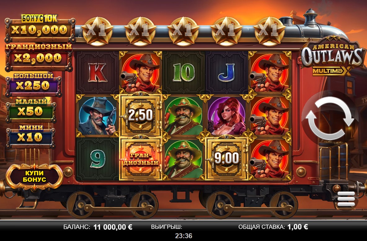 American Outlaws MultiMax Slot