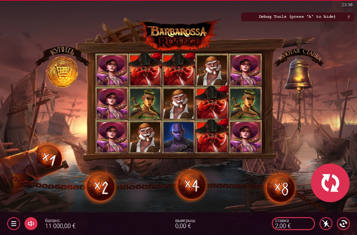 Barbarossa Revenge Slot: A Pirate-Themed Online Casino Game