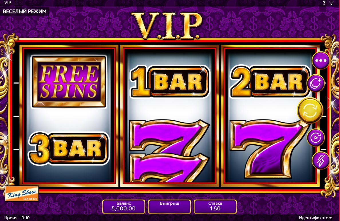 The Insider’s Guide to VIP Slot: Everything You Need to Know