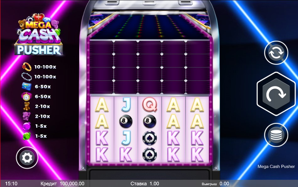 Mega Cash Pusher: A Guide to Winning Big in Online Slots