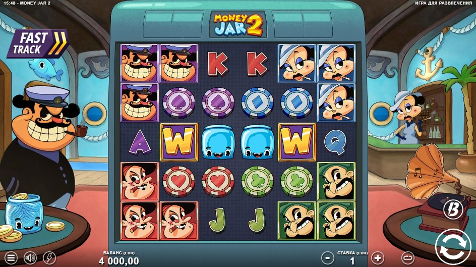 A Gambler’s Guide to Money Jar 2